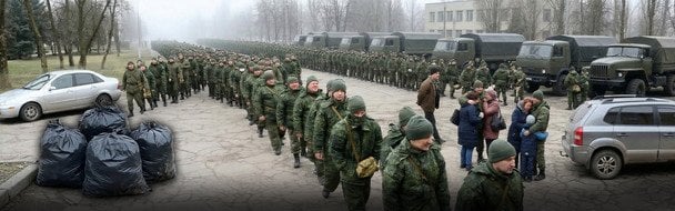 Війна в Україні: Путін мобілізує 400 тисяч нових солдат — куди вони посунуть