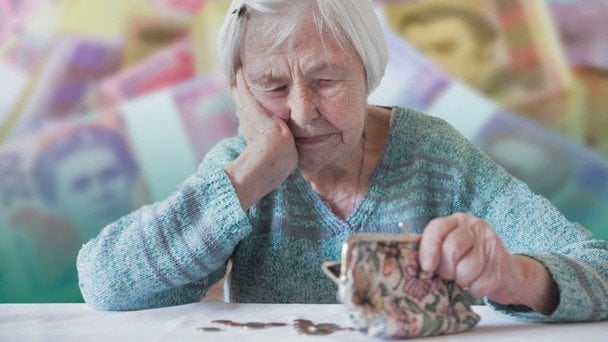 Не тільки пенсія: які додаткові виплати та можуть отримати літні люди в Україні