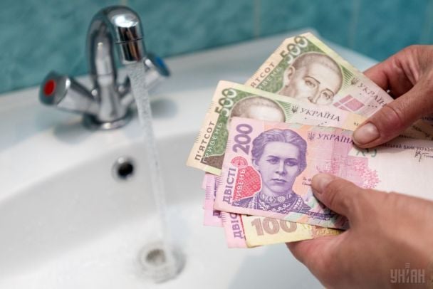 В Україні відчутно здорожчала комуналка: за які послуги доведеться платити більше