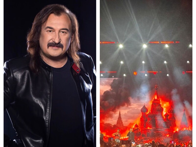 Під час концерту пам'яті Степана Гіги "загорілася" Москва. У мережі вірусяться кадри Кремля у вогні