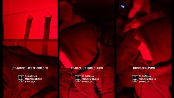 Загибель і каліцтво через страх мобілізації: фатальний вибір родини на Харківщині