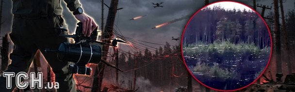 Отруйна павутина: як дрони і ракети перетворюють Україну на "червону зону" Отруйна павутина: як дрони і ракети перетворюють Україну на "червону зону"