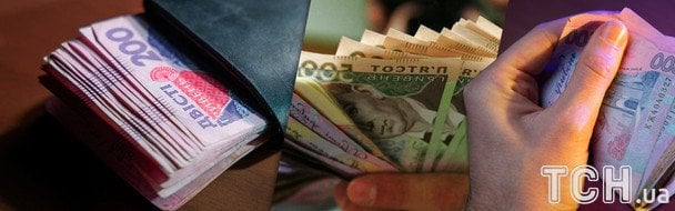 Де в Україні платять найбільше та хто заробляє 79 тисяч на місяць: дані Держстату