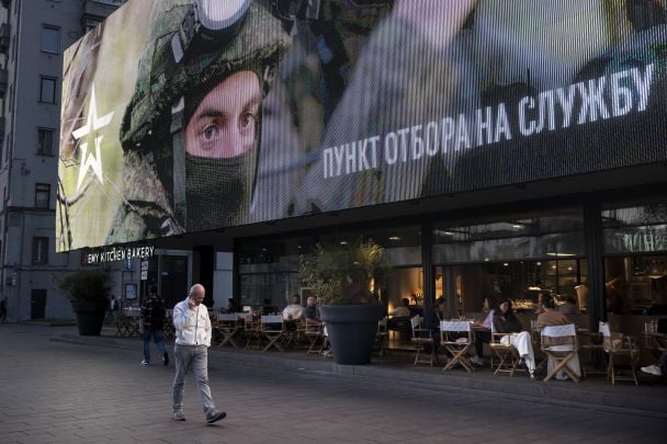 Втрати Росії станом на 27 березня: Генштаб оновив дані