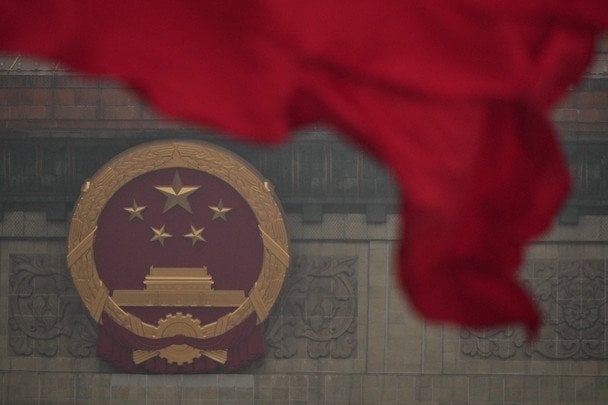 Війна на Близькому Сході: Китай "закручує крани" з пальним для світу