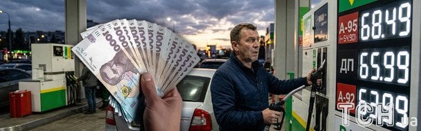 Дизель по 90 грн: як далеко зайде зростання цін на пальне в Україні