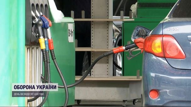 Ціни на пальне б’ють нові антирекорди: скільки коштують бензин і дизель