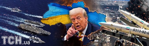 Третя світова війна на порозі: звідки розпочнеться та що буде з Україною