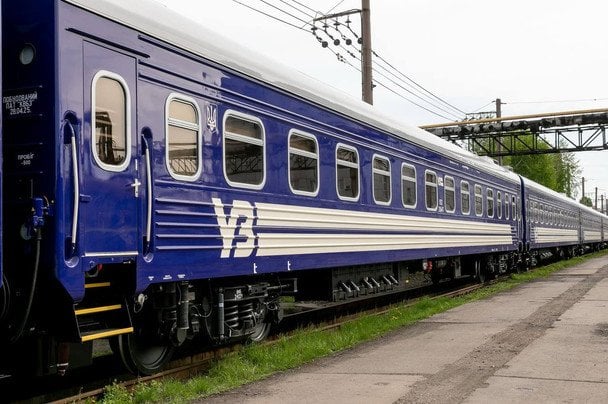 На Дніпропетровщині є зміни у русі потягів: деталі