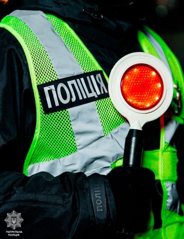 Чи штрафуватимуть водіїв без електронної страховки — що кажуть в поліції
