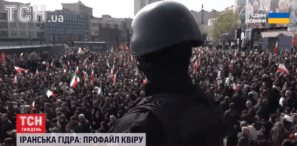 Іранська Гідра: як КВІР побудував непереможну бізнес-імперію на терорі та крові