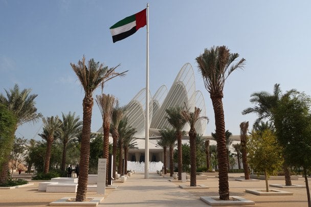 ОАЕ вперше вдарили по Ірану: що стало ціллю