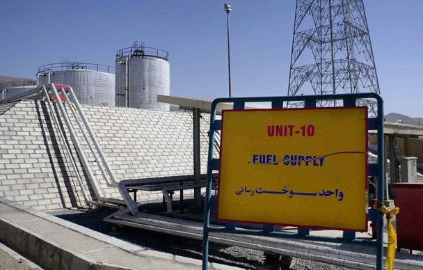 Атака на ядерний об’єкт Ірану: МАГАТЕ розкрило деталі