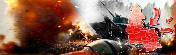 РФ заявляє про "наступ на Суми": в РНБО розкрили, що відбувається на кордоні