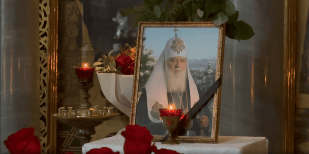 Прощання з Філаретом у Києві: панахида у Володимирському соборі та деталі поховання (відео)