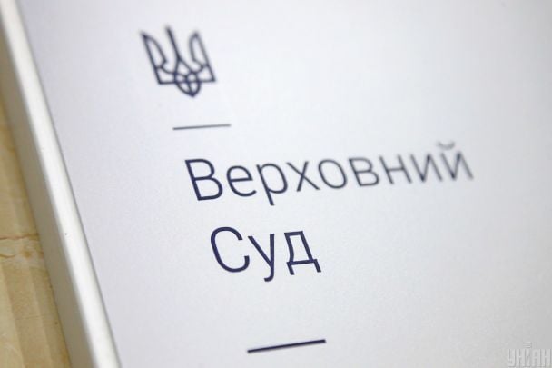 Верховний Суд вперше визнав шлюб між двома чоловіками в Україні — історія пари (фото)