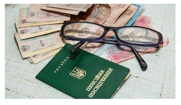 Індексація пенсій на 12,1%: чому обіцяне підвищення отримають не всі
