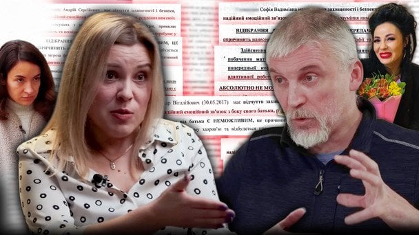 "Батько має право": що відомо про скандальну організацію і як там відбирають дітей у матерів