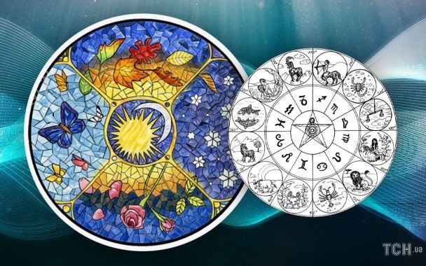 Весняне рівнодення 2026 року змінює правила гри: що чекає на кожен знак зодіаку
