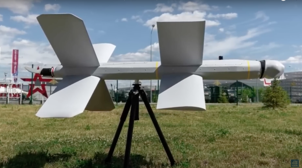 Росія могла застосувати новий дрон із ШІ: експерт про «Ланцет» у центрі Києва