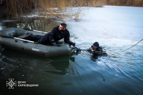Трагедія у Харкові: під кригу провалилися шестеро дітей, є загиблі