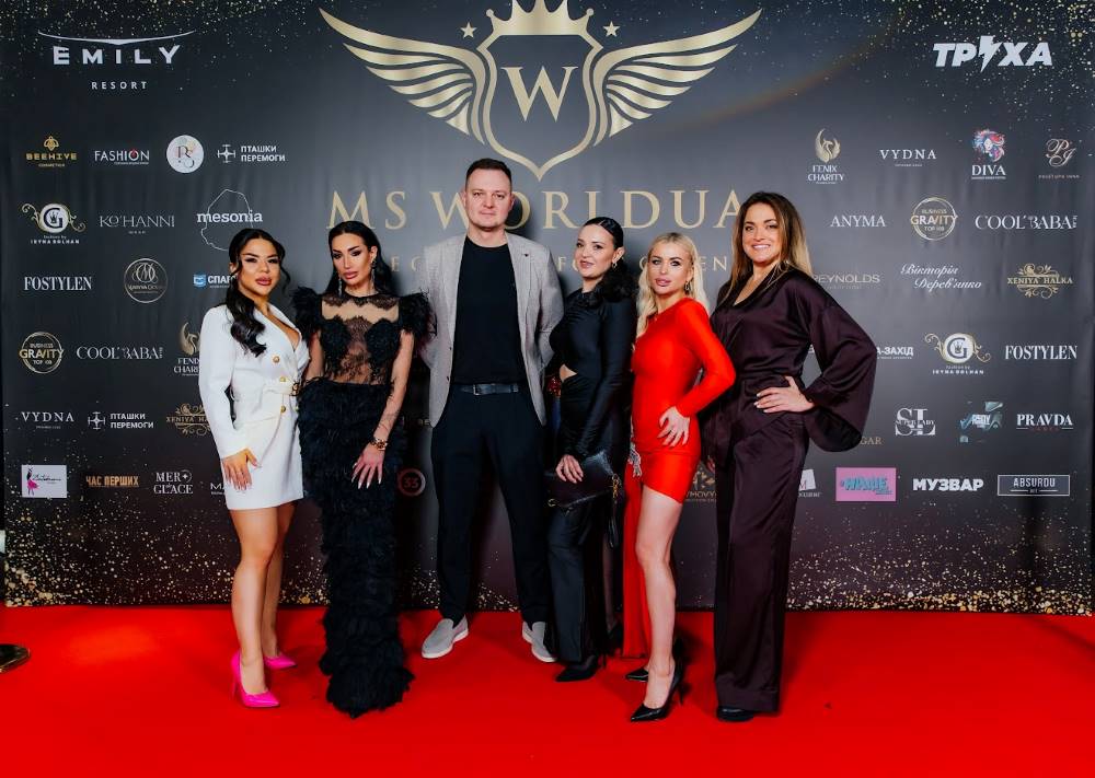 У Львові відбувся гранд-фінал MS WORLDUA 2026 з червоною доріжкою та благодійним аукціоном