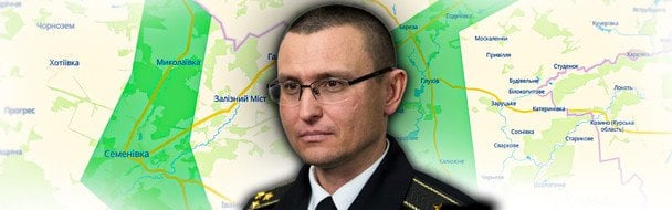 Війна за 300 км від Києва: експерт назвав весняні сценарії-2026