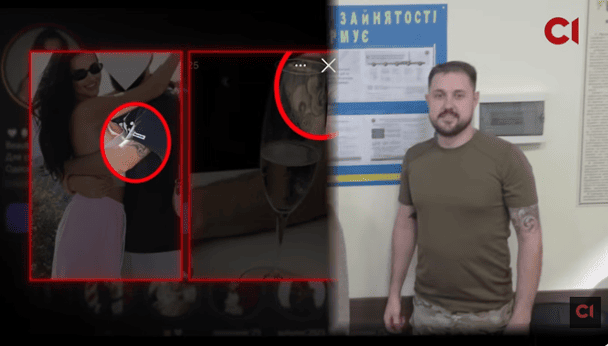 Розкішне життя експосадовця ТЦК "спалила" його наречена-блогерка в Instagram — розслідування