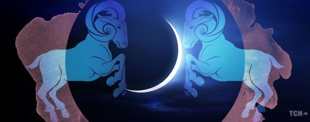 Молодик в Овні 17 квітня 2026: кому новий старт, а кому — виклик — гороскоп для всіх знаків зодіаку