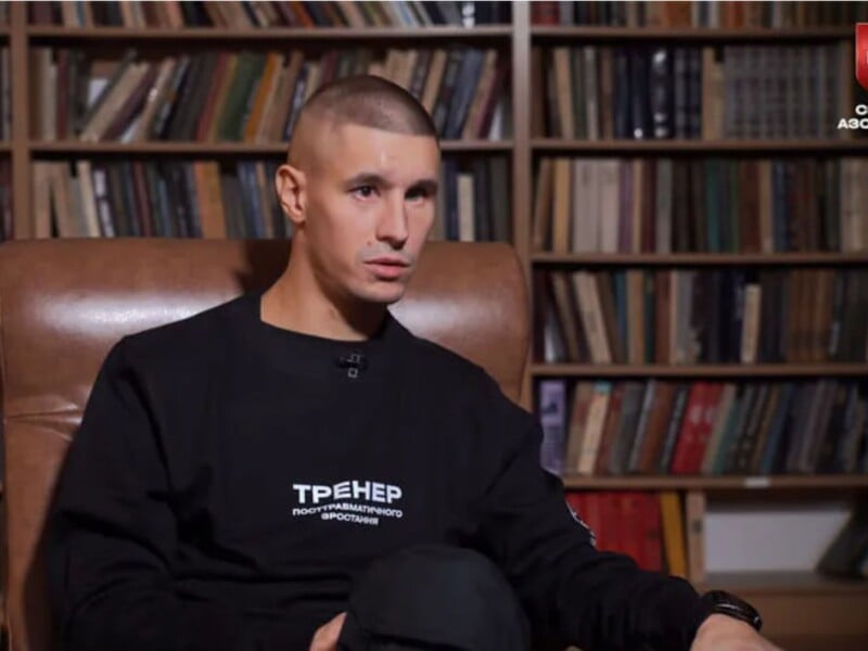 "Вони бачать, що ти це прожив". Захисник Маріуполя став тренером із посттравматичного зростання