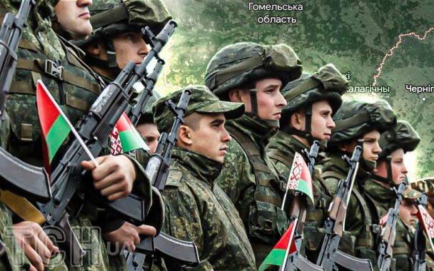 Здійснюються переміщення: в ДПСУ сказали, чи нарощує Білорусь війська на кордоні з Україною