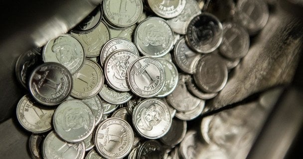 До 20 тисяч за одну монету: за які копійки українці можуть отримати солідну суму