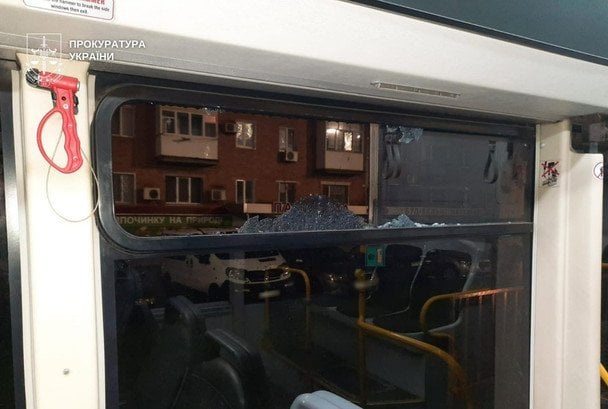 У Кривому Розі юнак стріляв у 16-річну дівчину в маршрутці: що відомо