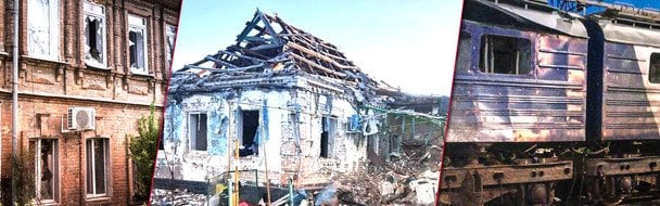 "Приліт" просто по потягу, вбиті люди  та "сафарі" на мирних: РФ влаштувала пекло у містах України (фото)