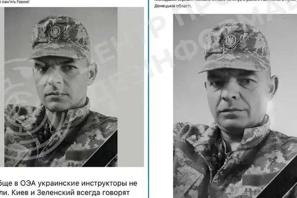 РФ вигадала "загибель" українського військового в ОАЕ: як викрили брехню