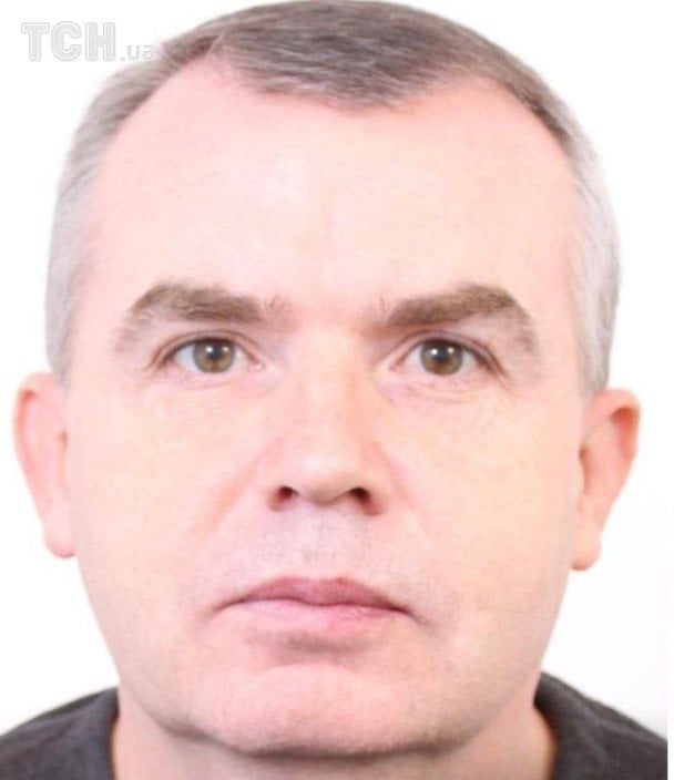 Київський терорист виявився антисемітом і прихильником Гітлера