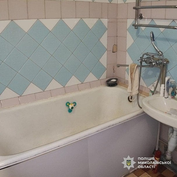 Трагедія у Миколаєві: 2-річний хлопчик потонув у ванній, поки матір спала