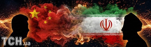 Китай може таємно передати Ірану зброю: розвідка США б’є на сполох Китай може таємно передати Ірану зброю: розвідка США б’є на сполох