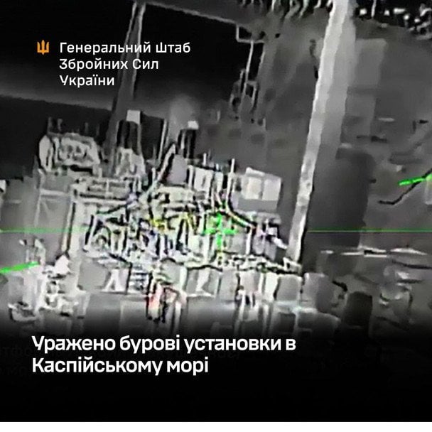 ЗСУ вдарили по стратегічних об’єктах Росії за 1000 кілометрів від фронту — що відомо