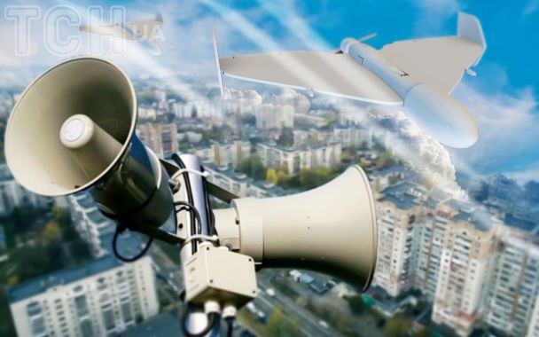 Київ та низку областей України охопила повітряна тривога: яка загроза