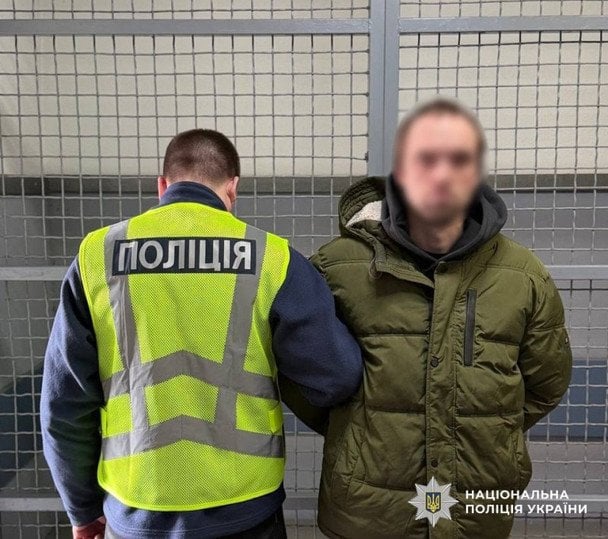 Побачення обернулося жахом: киянку пограбували на тисячі доларів