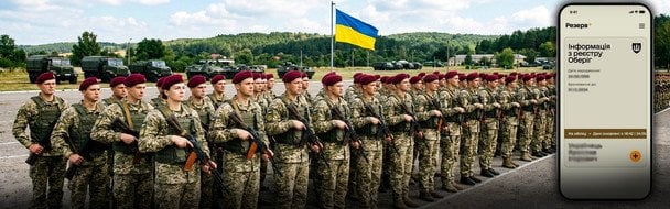 Омбудсменка назвала кількість людей, які можуть поповнити ЗСУ: подробиці