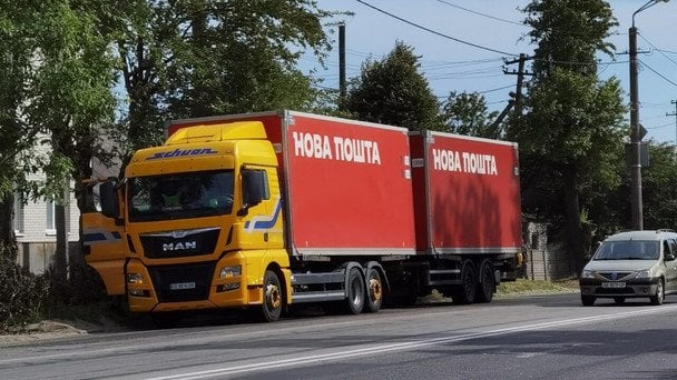 У Румунії хотіли спалити "Нову пошту": двом українцям висунули звинувачення