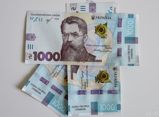 Банк Кредит Дніпро видав перший кредит за програмою єОселя у Новомосковську