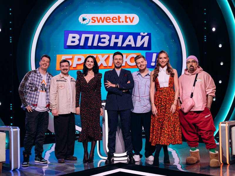 Єфросиніна вперше зустрілася з Осадчою після скандалу з Горбуновим. Якою була її реакція