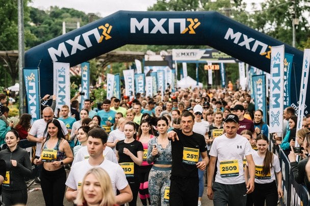 У серці Києва пройде благодійний забіг MHP Run4Victory, покликаний зібрати 5 млн на протезування захисників