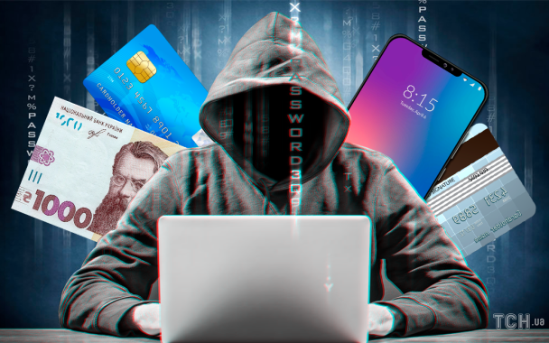 Шахраї атакують клієнтів Monobank: як українці втрачають гроші і не знають про це