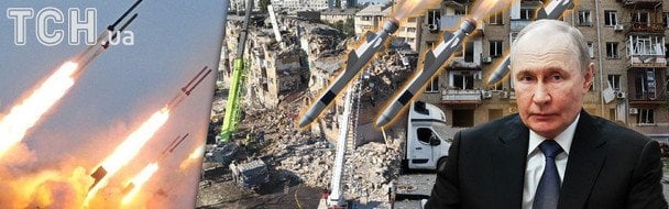 Українців попередили про небезпеку: РФ готує новий масований обстріл — коли він буде