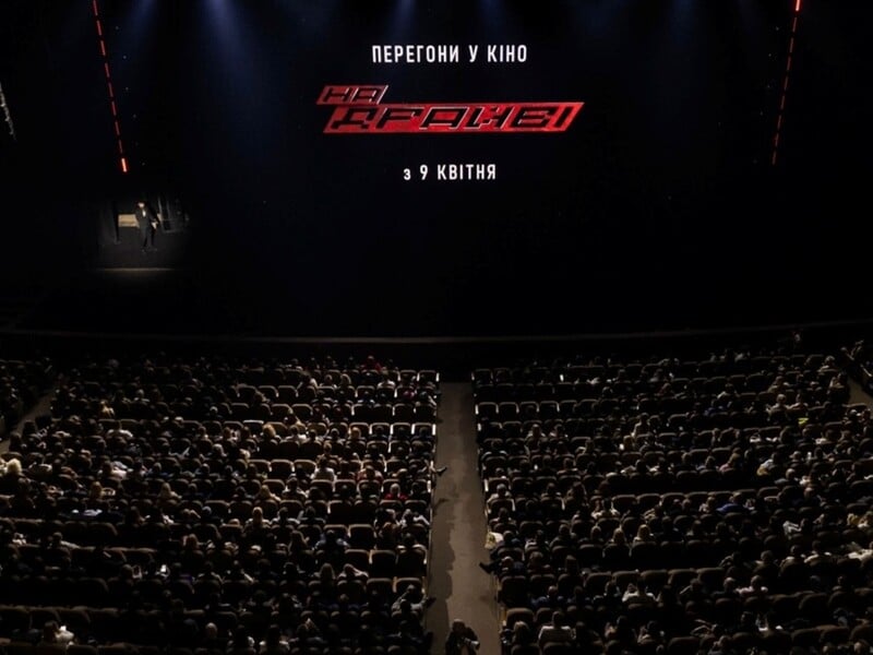 Український екшн про автоперегони "На драйві" вийшов у прокат. Відео