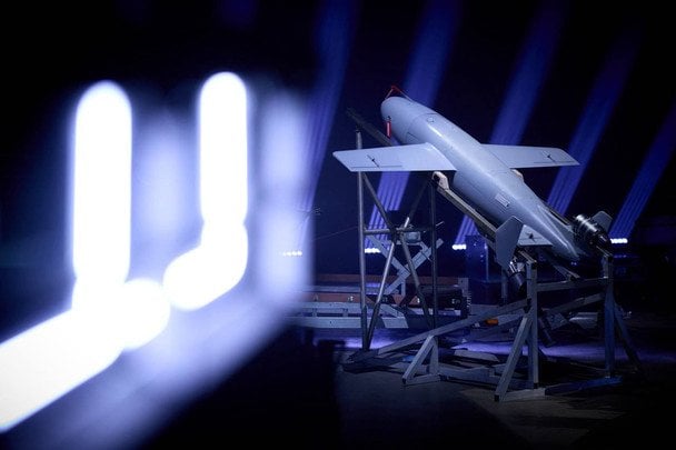 Україна показала ракету-дрон Areion: на що здатна нова зброя (фото)